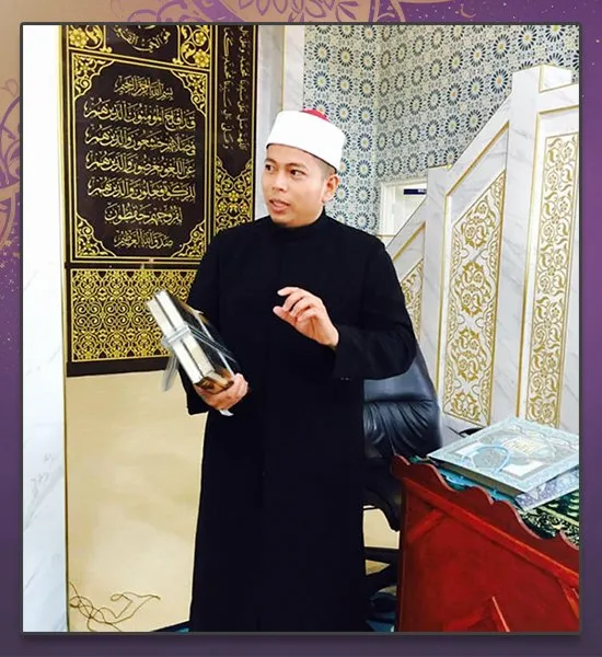 Ustaz Haji Faisal Mukminin Bin Mustafa