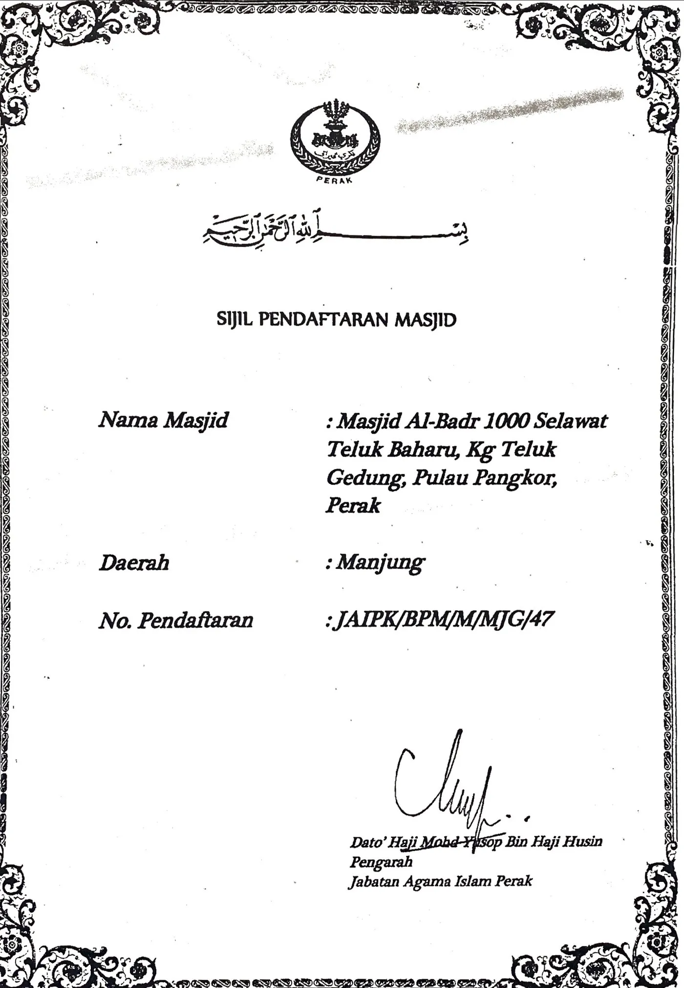 Sijil Pendaftaran Masjid